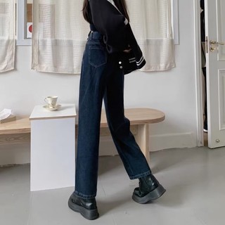 [HÌNH THẬT Ở CUỐI] Quần Jeans Nữ Ống Suông Cạp Cao Hack Eo