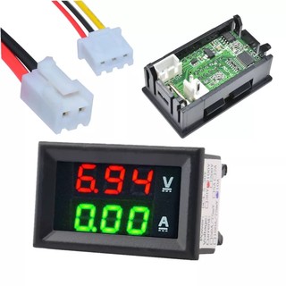 Đồng hồ đo điện DC mini - đo vôn và đo dòng ( ampe )