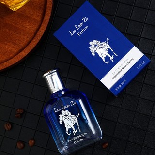 [SALE TẾT] Combo 2 chai Nước hoa nam Strong Men