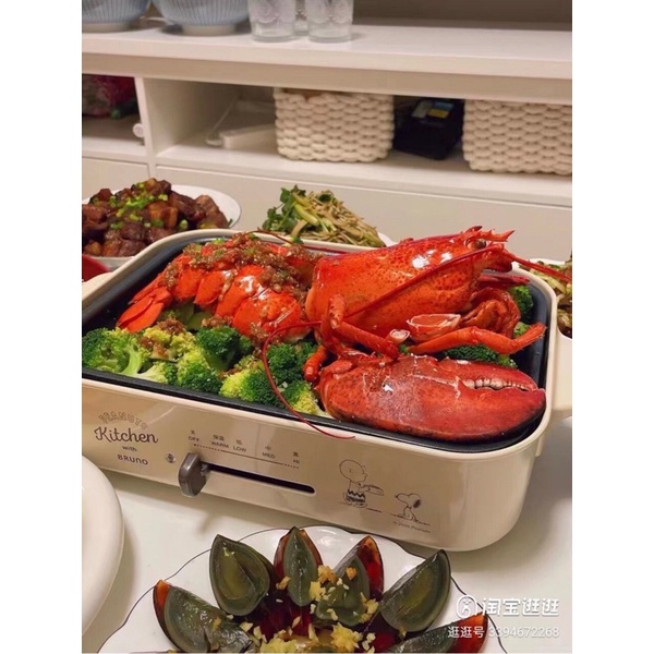 Bộ bếp Đa Năng Bruno - full 6 khay cao cấp thương hiệu nhật bản