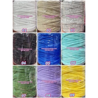 Combo 5 cuộn sợi vải Craftyarn VN