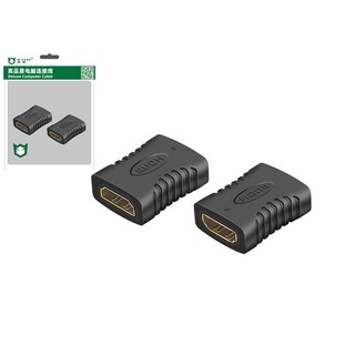 Đầu chuyển đổi tín hiệu hdmi md107 m-pard