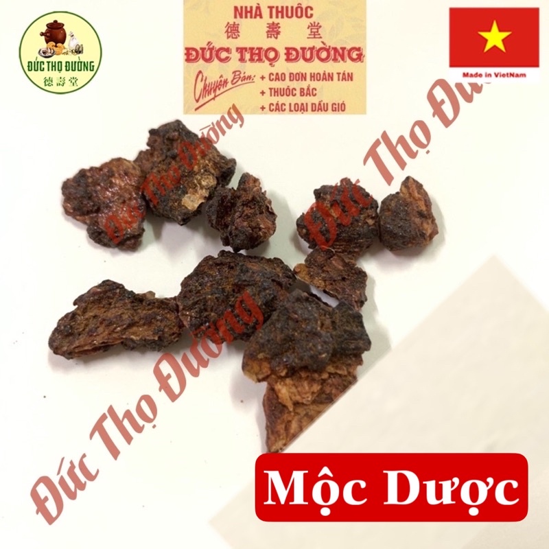 Một Dược - Mộc Dược - loại thường túi 100 gam
