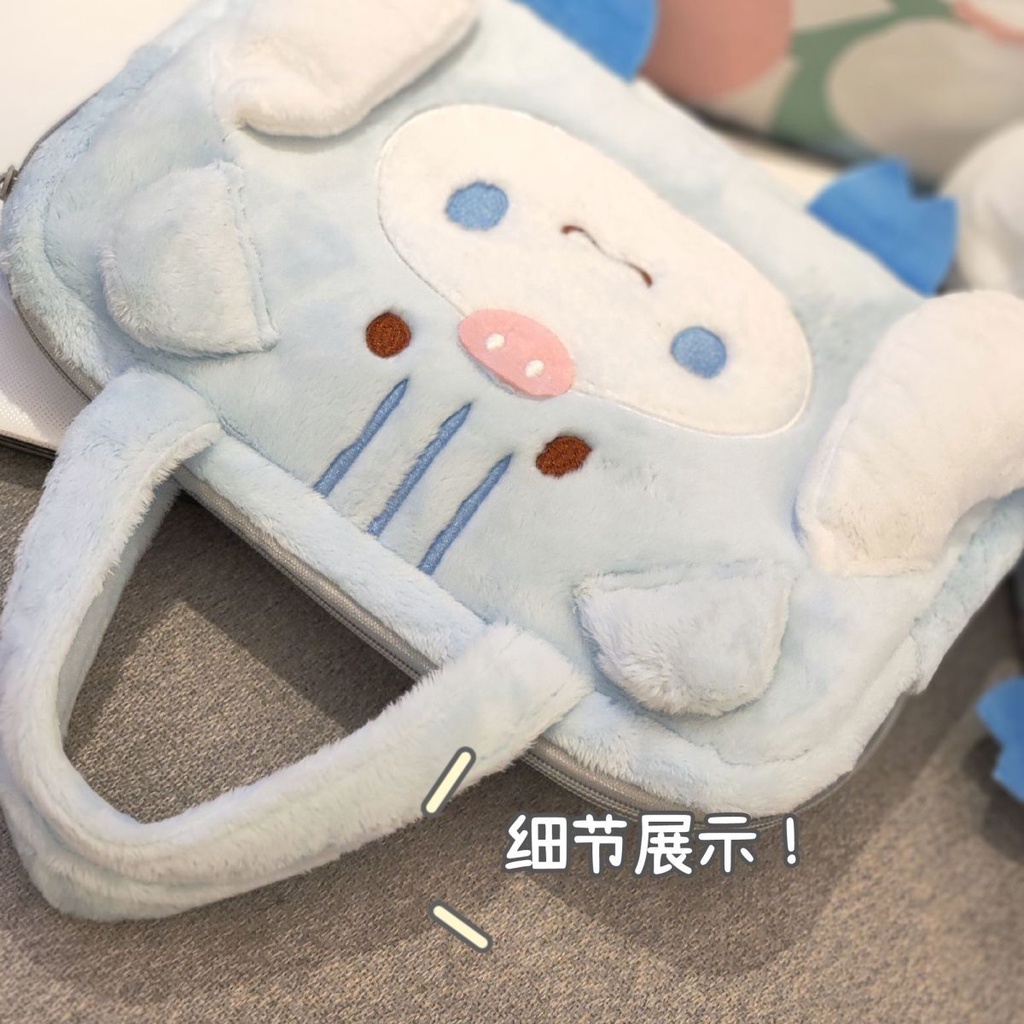 Túi Đựng Máy Tính Bảng iPad Pro 11 9-11 Inch Phủ Lông Hình Cinnamoroll Dễ Thương