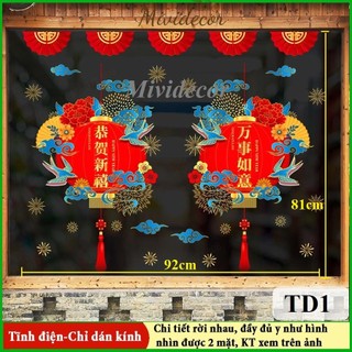 Decal tết 2024 tĩnh điện Chim én chào xuân dán kính đầy đủ chi tiết như hình nhìn 2 mặt