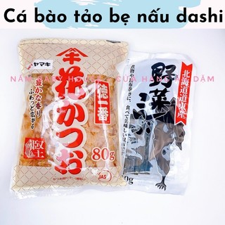 CÁ BÀO TẢO BẸ NẤU DASHI CHO BÉ ĂN DẶM DATE MỚI NHẤT