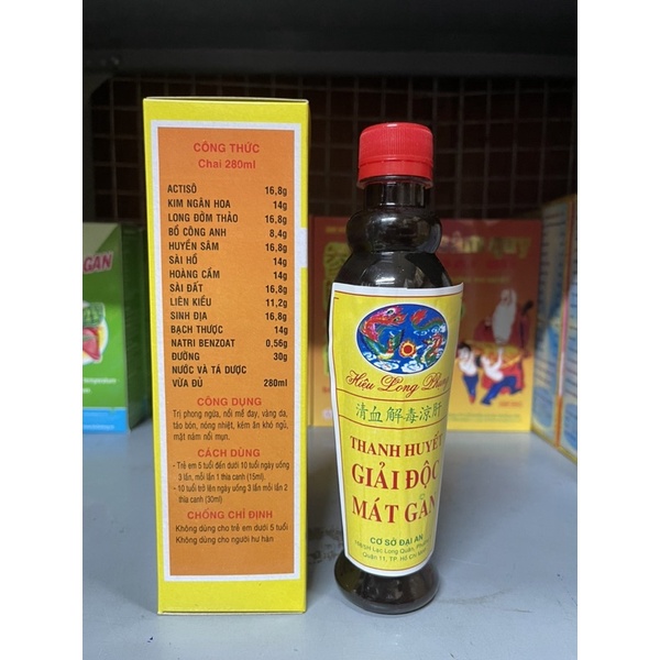 Thanh Huyết Giải Độc Mát Gan Đại An