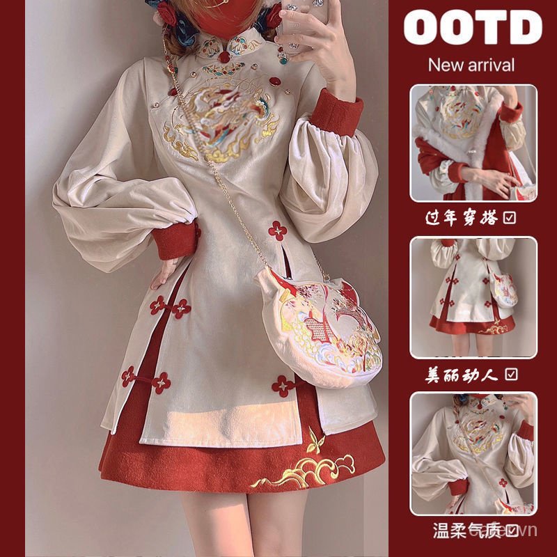 ♥Đầm Thời Trang Năm Mới Xinh Xắn Dành Cho Nữ♥Áo Đầm Hai Mảnh Ôm Eo Màu Đỏ Phong Cách Trung Hoa Thời Trang Thu Đông Hàng Mới Dành Cho Bạn Nữ