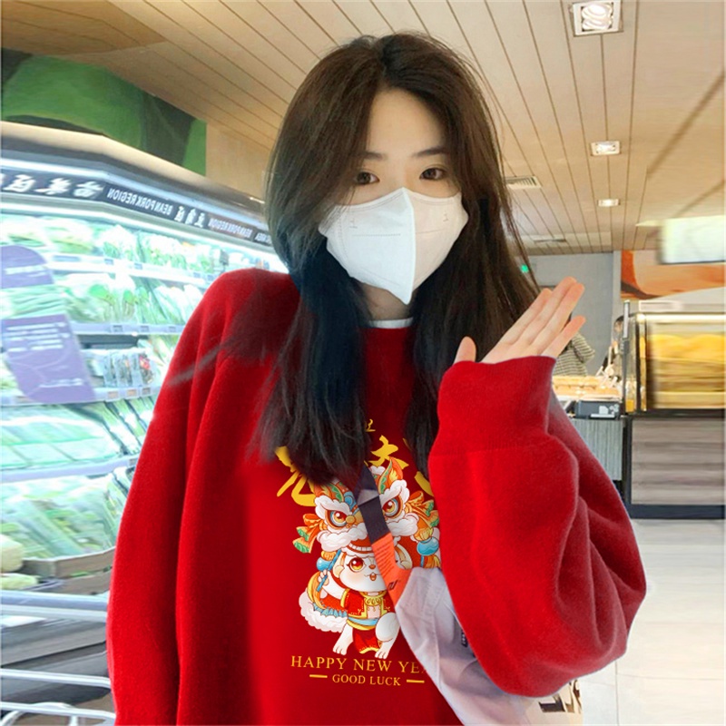 NRVP Áo Khoác Thể Thao Tay Dài Dáng Rộng In Hình Thỏ Năm Mới 2023 Phong Cách Trung Hoa Hàn Quốc Cho Nữ