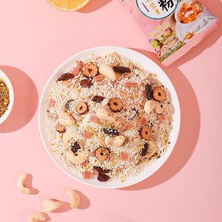 Bột Củ Sen Mix Hạt Dinh Dưỡng Gói Mini Dùng Thử