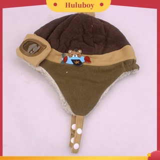 [Huluboy] Mũ Phi Công Có Tai Dễ Thương Cho Bé