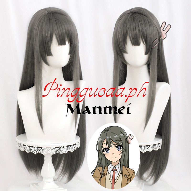 Tóc Giả Manmei Rascal Not Dream Of Bunny Girl Senpai Sakurajima Mai Dùng Hóa Trang