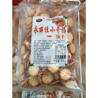 Bánh quy tròn mặn túi 500g