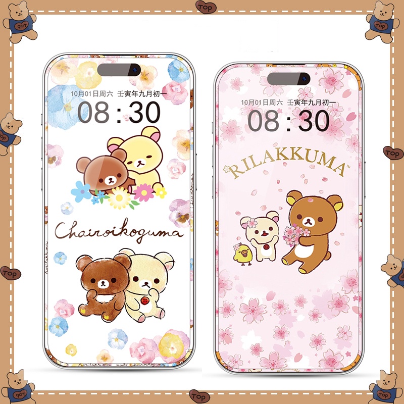 Kính Cường Lực Bảo Vệ Màn Hình In Hình Gấu Hoạt Hình Cho iPhone 14 13 Plus 11 12 Pro Max