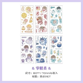 Sticker 6 tấm