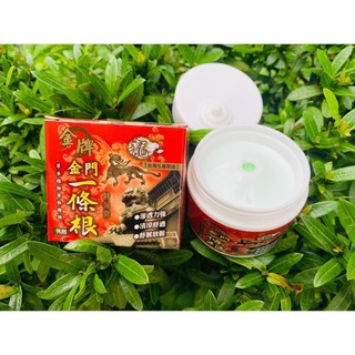 Cao dầu xoa bóp Đài Loan thảo dược cổ truyền thống Chin Pai Dragon Nhất Điều Căn
