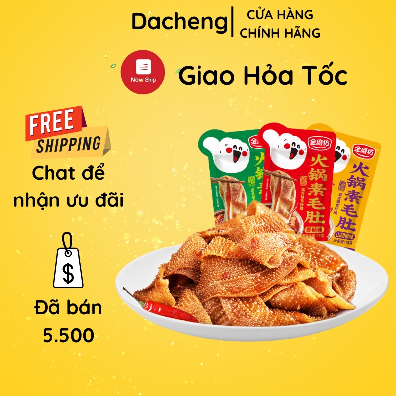Dạ bò cay Tứ Xuyên đồ ăn vặt Sài Gòn vừa ngon vừa rẻ | Dacheng Food