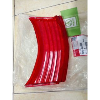 Nắp chụp đèn hậu @ stream ( hình chụp trực tiếp )