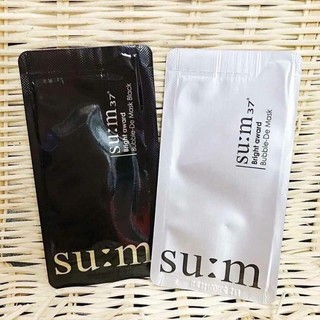 Mặt nạ thải độc SUM, mặt nạ sủi bọt Hàn Quốc