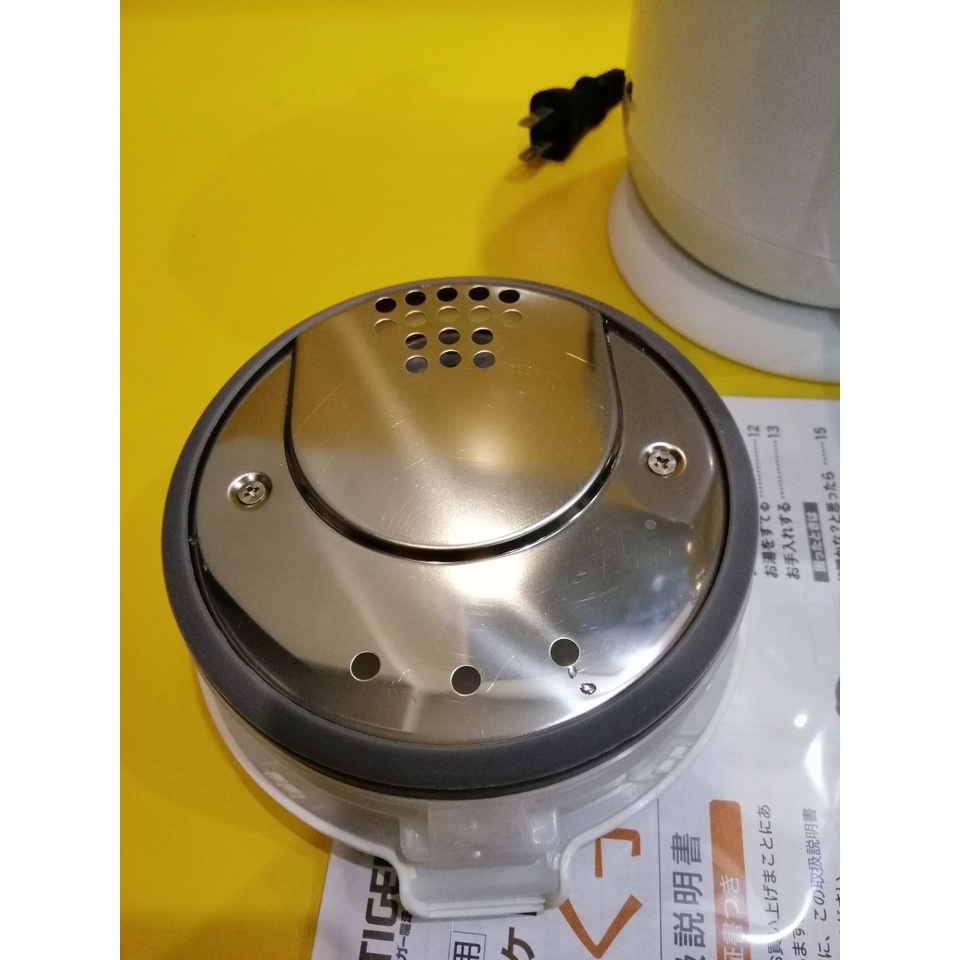 Ấm siêu tốc nội địa Nhật Tiger PCG-A080 (0.8L) lòng Platinum 2 lớp, White