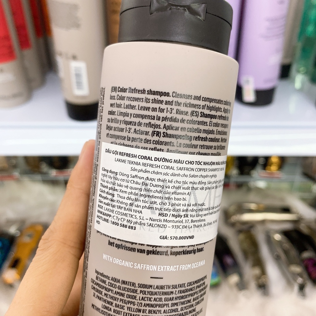 Dầu gội và mặt nạ LAKME COPPER dưỡng màu cho tóc nhuộm màu đồng 300ml - 250ml