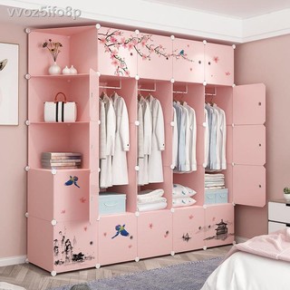 ☏ ™ Đơn giản lắp ráp tủ quần áo nhà phòng ngủ tủ nhựa treo lưu trữ tối giản hiện đại cho thuê phòng thay đồ vải tủ quần