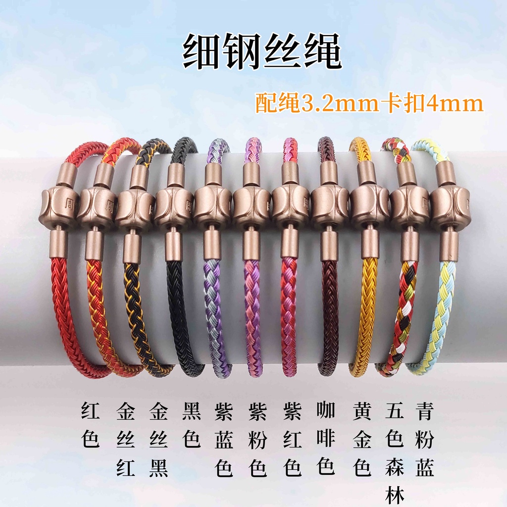 Cuộn Dây Thép 3.2MM Tự Làm Vòng Tay Màu Sắc Xinh Xắn