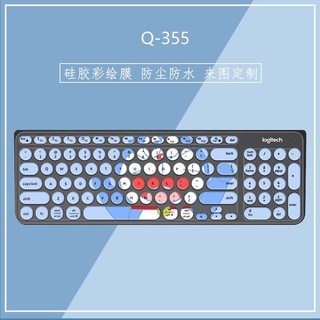 Ốp Bàn Phím Bluetooth Không Dây Logitech K780 Chống Bụi