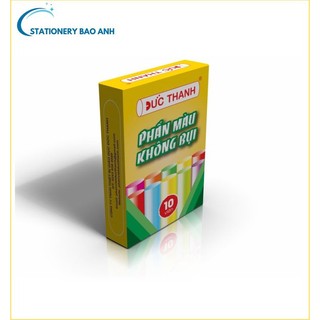 Phấn màu đức thanh - phấn không bụi - 1 hộp