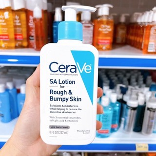 Kem dưỡng CRV SA Rough & Bumpy Skin