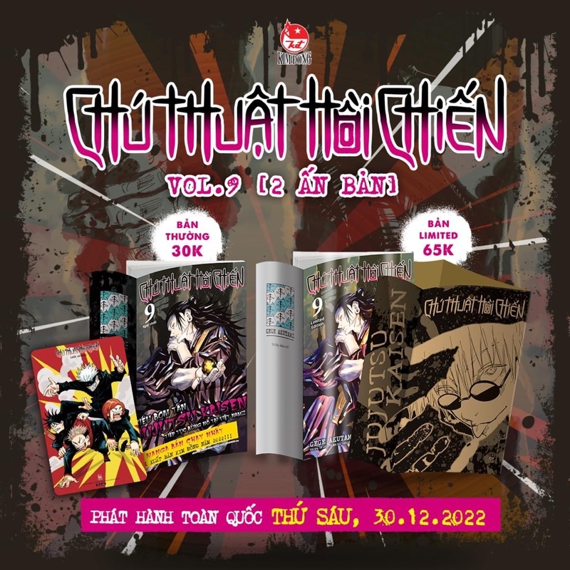 Chú Thuật Hồi Chiến Vol.9 Limited - Jujutsu Kaisen Vol.9 Sổ Tay