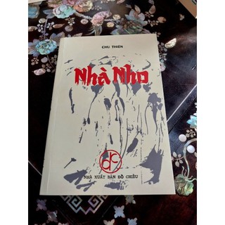 Nhà Nho của Chu Thiên