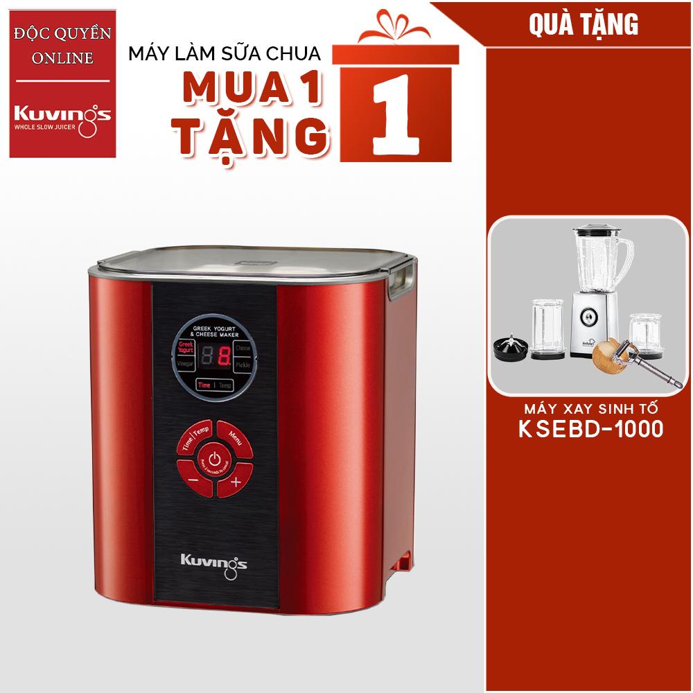 Máy làm sữa chua và pho mát Kuvings KGC-712CB (2.0L) Màu đỏ - Tặng Máy xay sinh tố Kochstar KSEBD-1000
