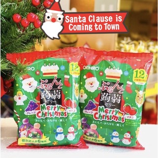 THẠCH ORIHIRO VỊ NHO & DÂU - CHRISTMAS VERSION [NEW COMING]
