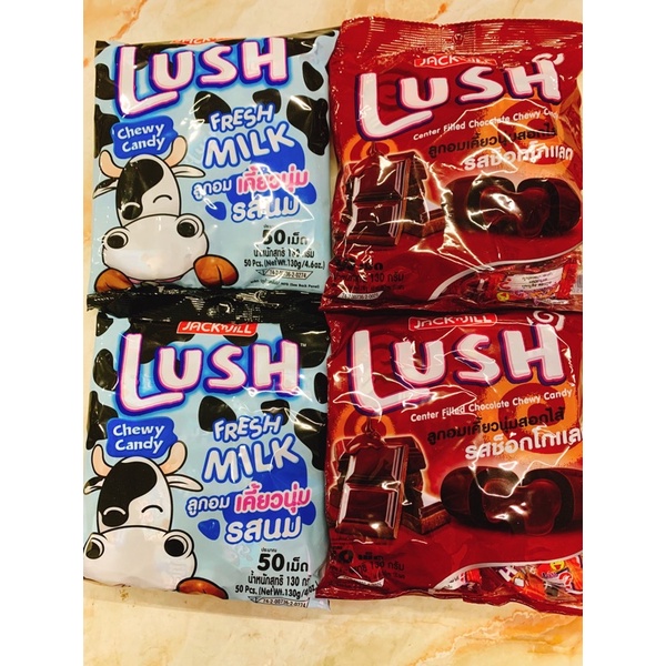 Kẹo Bò Sữa Lush Thái Lan Gói 130g (50 cái)
