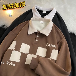 Áo thun nam dài tay cổ polo thời trang hàn