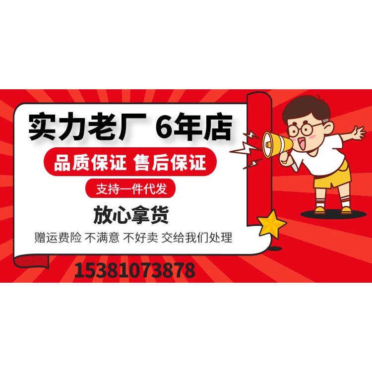 Kim Xỏ Hạt Làm Vòng Tay / Vòng Tay Trang Trí Hạt Cườm Nhỏ DIY Thông Dụng Có Lưỡi