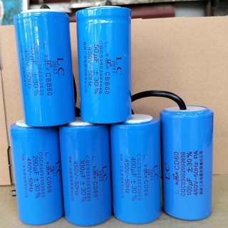 Tụ đề 100uf