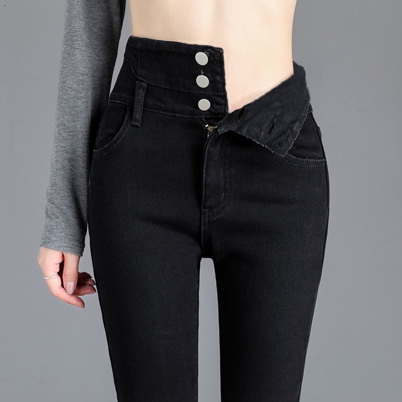 Quần Jean Dài Lưng Cao Dáng Ôm 3 Nút Thời Trang Cho Nữ