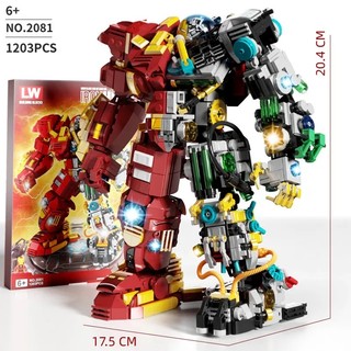 Đồ chơi lắp ráp mô hình xếp hình marvel iron man avengers blocks lw 2081 1203pcs