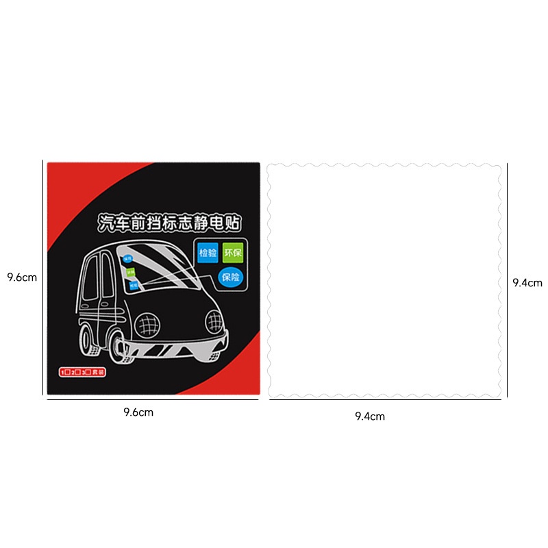 Set 3 Miếng Dán Kính Xe Hơi Bằng PVC Trong Suốt Chống Dấu Vân Tay Đa Năng