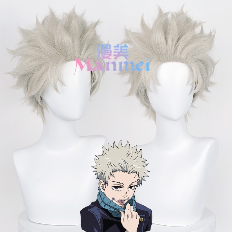 Bộ Tóc Giả Ngắn Cosplay Nhân Vật Jujutsu Kaisen Toge Inumaki