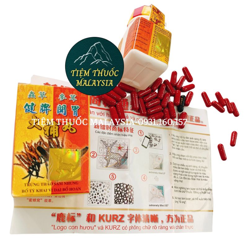 Trùng Thảo Sâm Nhung Xịn  Hỗ Trợ Tăng Cân 34 viên