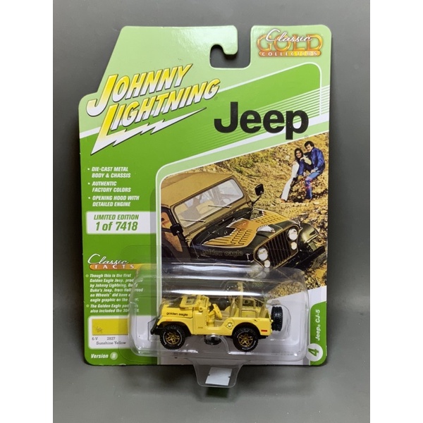 Xe mô hình Johnny Lightning Jeep CJ5 tỉ lệ 1/64