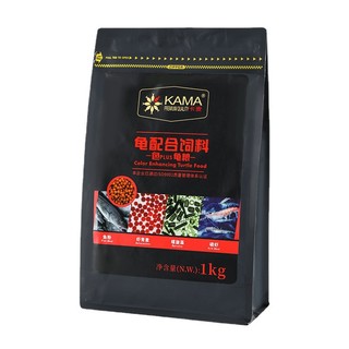 KAMA -MD08 Thức ăn cá, tép, rùa cảnh kama (gói chia 50, 100g)
