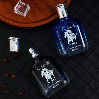 [SALE TẾT] Combo 2 chai Nước hoa nam Strong Men