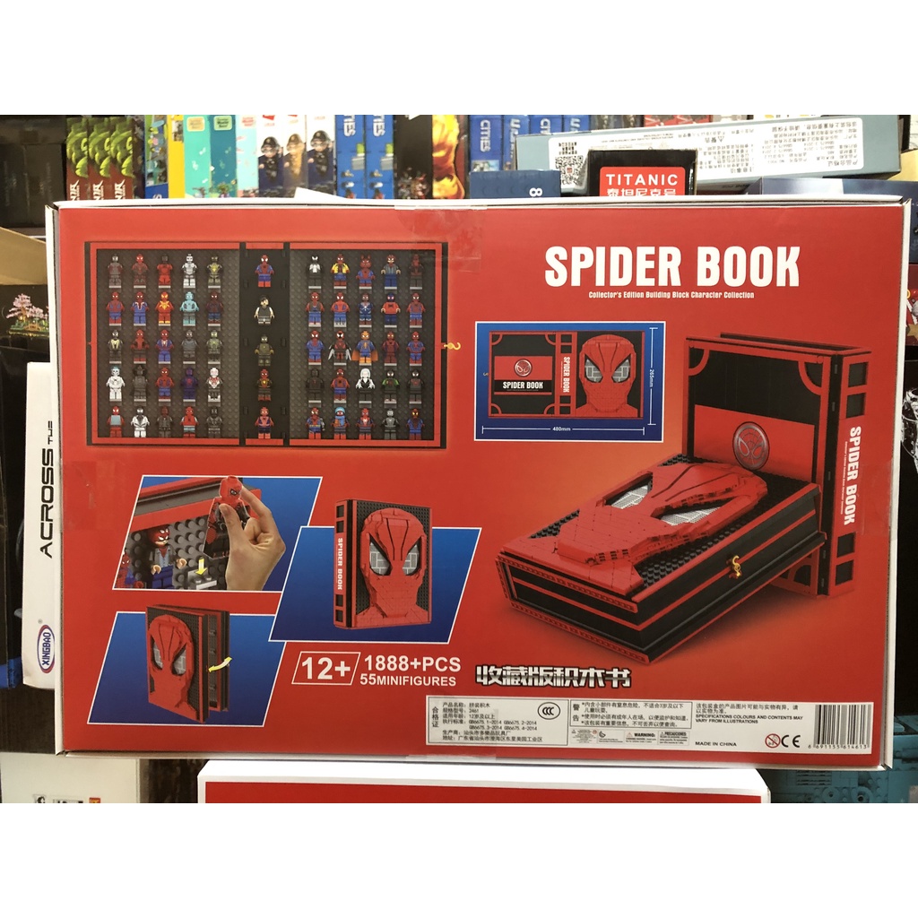 Xếp Hình Sy 2461 Cuốn Sách Bộ Sưu Tầm Mini Người Nhện Spider Man Book 1888 Mảnh