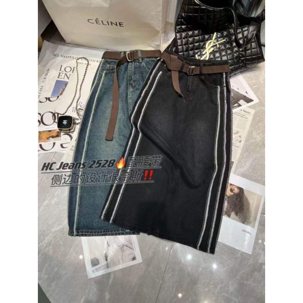 Chân váy jeans dáng dài kèm đai hàng QCL1