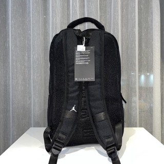 Balo Jordan dây đan ( Ảnh tự chụp )