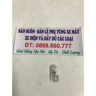 Bóng báo số Dream
